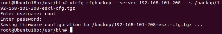 Pour sauvergarder la configuration ESXi et saisie d'un identifiant et d'un mot de passe en mode interactif